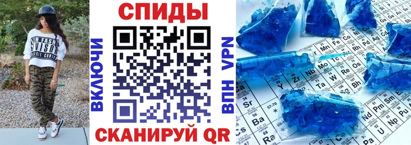 сколько стоит  Назрань  Amphetamine 97% 