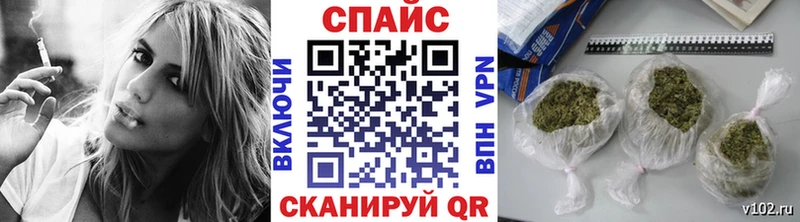 БУТИРАТ буратино  Назрань 