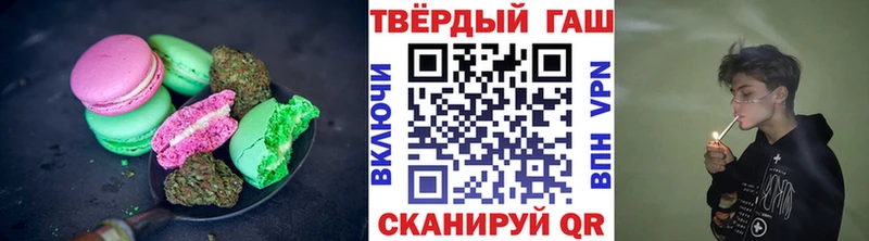 Canna-Cookies марихуана  Назрань 