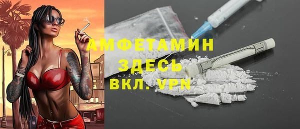 2c-b Архангельск