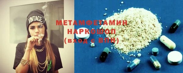 mdpv Магас
