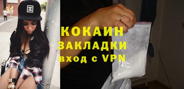 дурь Майский