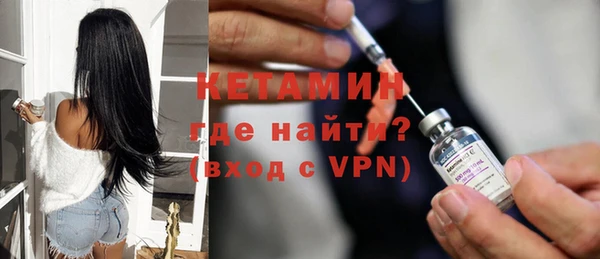 mdpv Магас