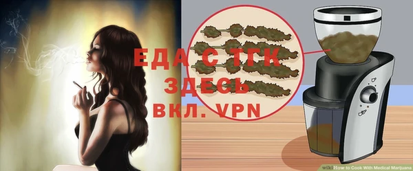 mdpv Магас