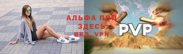 дурь Майский