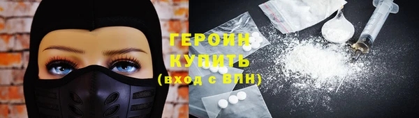 mdpv Магас