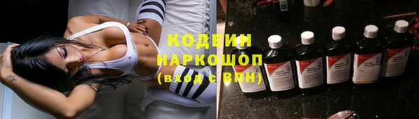 стаф Магадан