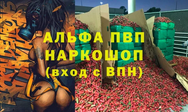 дурь Майский