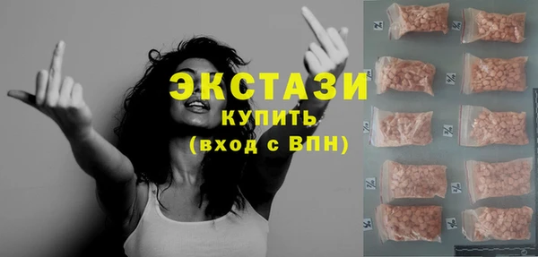 стаф Магадан