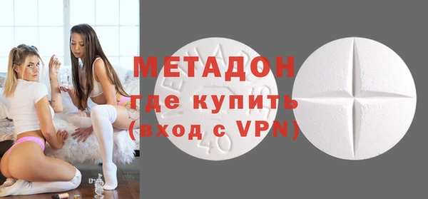 mdpv Магас