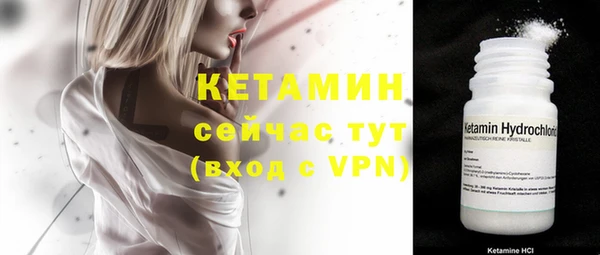 стаф Магадан