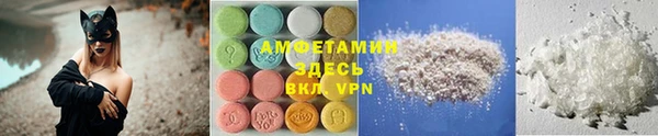 стаф Магадан