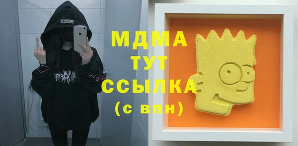 дурь Майский