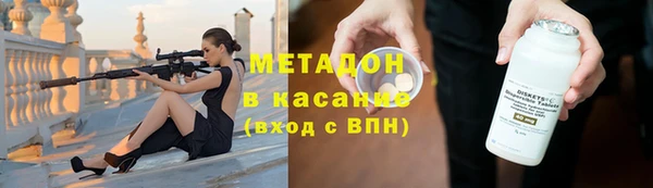 mdpv Магас