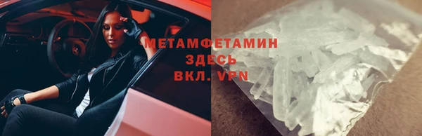 mdpv Магас