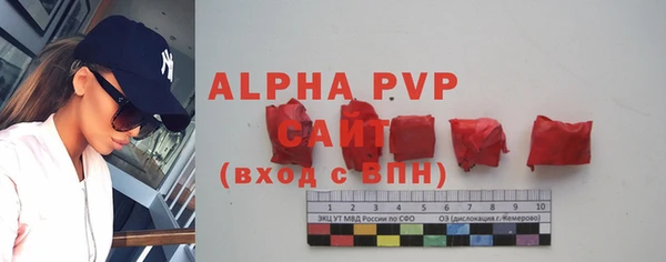 дурь Майский