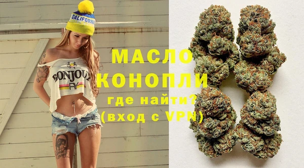 дурь Майский