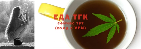 mdpv Магас