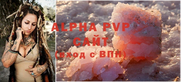 дурь Майский