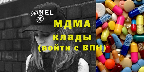 mdpv Магас