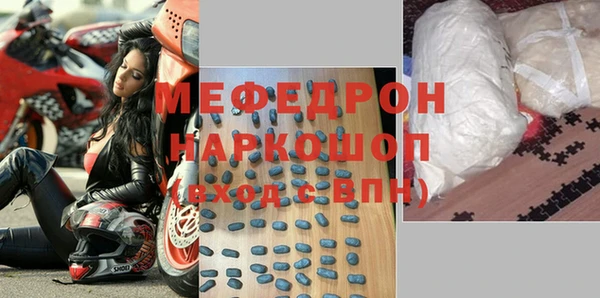 дурь Майский