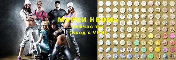 mdpv Магас