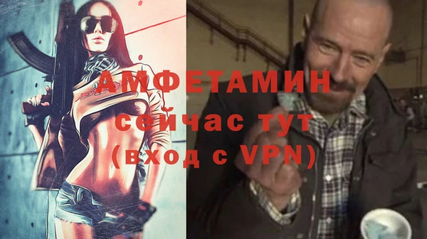 mdpv Магас