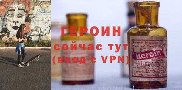 mdpv Магас