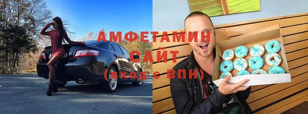 стаф Магадан