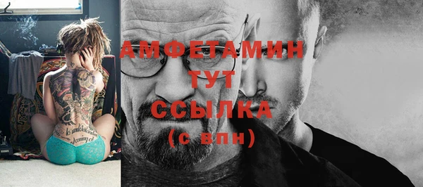 дурь Майский