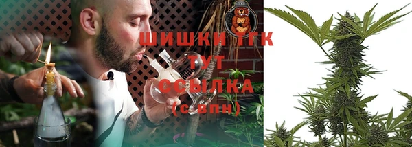 дурь Майский
