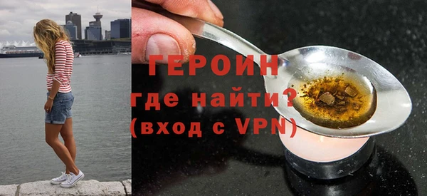 дурь Майский