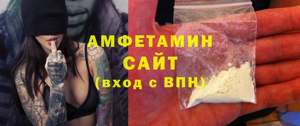 дурь Майский