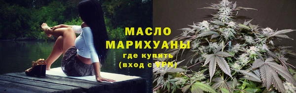 mdpv Магас