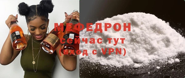 дурь Майский
