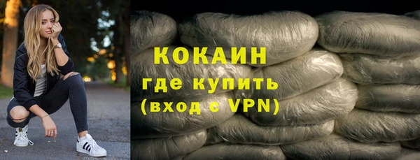 mdpv Магас