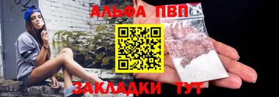 прущие крисы Кандалакша