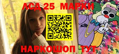 эйфоретик Канаш