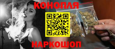 эйфоретик Канаш