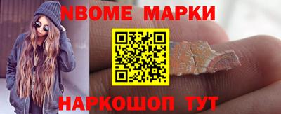 прущие крисы Кандалакша