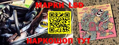 гашишное масло Камышлов