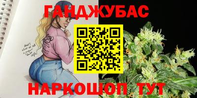 прущие крисы Кандалакша