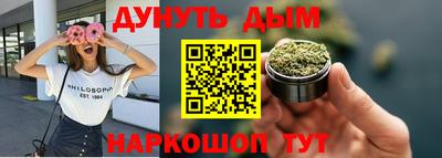 прущие крисы Кандалакша