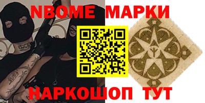 прущие крисы Кандалакша