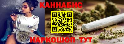 прущие крисы Кандалакша
