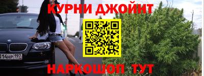 прущие крисы Кандалакша