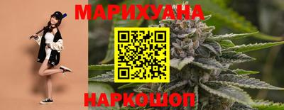 эйфоретик Канаш