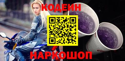 прущие крисы Кандалакша