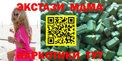 прущие крисы Кандалакша