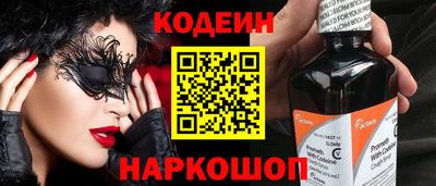 прущие крисы Кандалакша